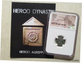 【極美品/品質保証書付】 アンティークコイン 硬貨 Roman/Jewish Rule Herod Agrippa I NGC Certified Coin prutah mite [送料無料] #oct-wr-011040-920