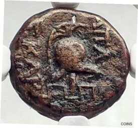 【極美品/品質保証書付】 アンティークコイン コイン 金貨 銀貨 [送料無料] APAMEIA in PHRYGIA Authentic Ancient RARE R2 88BC Greek Coin ZEUS NGC i73046