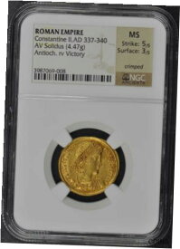 【極美品/品質保証書付】 アンティークコイン 硬貨 Constantine II AD 337-340 ROMAN EMPIRE AV Solidus NGC MS60 [送料無料] #oot-wr-011041-2950