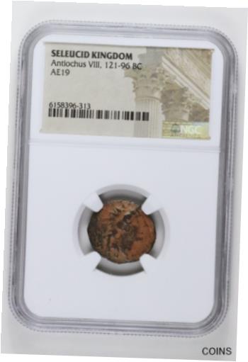  アンティークコイン コイン 金貨 銀貨  [送料無料] Antiochos VIII Seleukid Kingdom 121-96 BC OLD Greek Coin NGC Slabbed