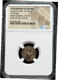 【極美品/品質保証書付】 アンティークコイン 硬貨 Antonius Felix Judaea Ancient NGC Authentic Bible Coin 52-59 AD Real AE Prutah [送料無料] #oct-wr-011041-3358
