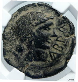 【極美品/品質保証書付】 アンティークコイン コイン 金貨 銀貨 [送料無料] ABRA in SPAIN Authentic Ancient 150 BC OLD Iberian Greek Spanish Coin NGC i88929