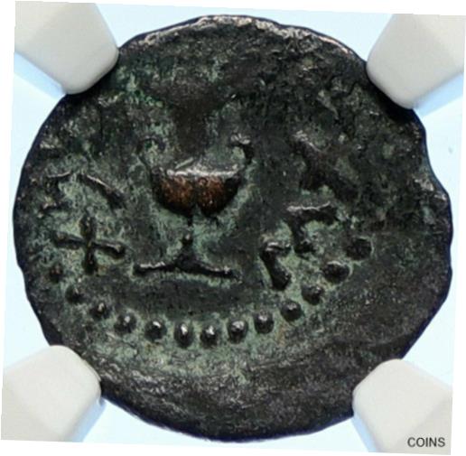  アンティークコイン コイン 金貨 銀貨  [送料無料] Authentic Ancient JEWISH WAR v ROMANS Yr Historical JERUSALEM Coin NGC i106513