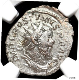 ポストゥムス。ロマーノ・ガリア皇帝、西暦260年から269年。シルバー アントニニアヌス、NGC Ch VFPostumus. Romano-Gallic Emperor, AD 260-269. Silver Antoninianus, NGC Ch VF