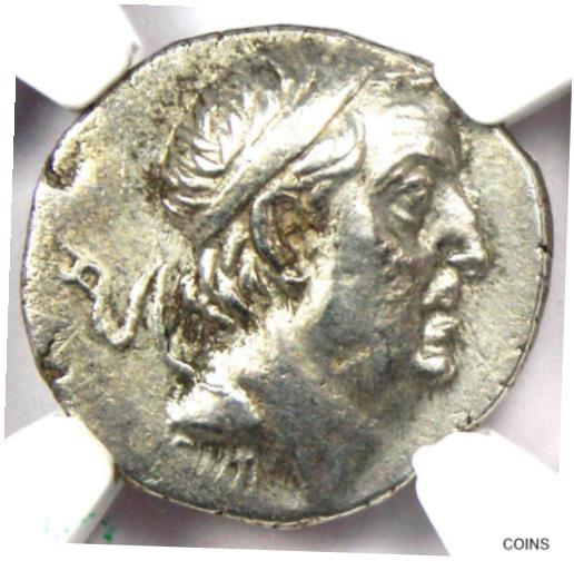  アンティークコイン コイン 金貨 銀貨  [送料無料] Greek Cappadocian Ariobarzanes I AR Drachm Coin 96 BC Certified NGC AU