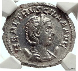 【極美品/品質保証書付】 アンティークコイン コイン 金貨 銀貨 [送料無料] HERENNIA ETRUSCILLA Genuine Ancient 250AD Silver Roman Coin PUDICITIA NGC i68950