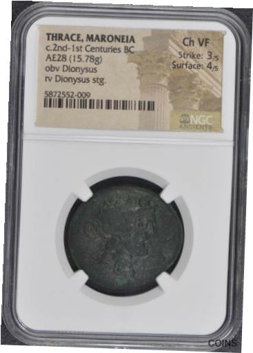  アンティークコイン コイン 金貨 銀貨  [送料無料] c.2nd-1st Centuries BC Thrace Maroneia AE28 NGC Ch VF35