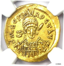 【極美品/品質保証書付】 アンティークコイン コイン 金貨 銀貨 [送料無料] Leo I AV Solidus Gold Roman Coin 457-474 AD. Certified NGC Choice XF (EF)