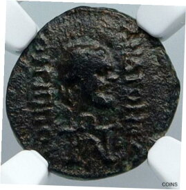 【極美品/品質保証書付】 アンティークコイン コイン 金貨 銀貨 [送料無料] TREPEZOPOLIS in CARIA Ancient AUGUSTUS Greek Coin CAPRICORN SILENOS NGC i88931