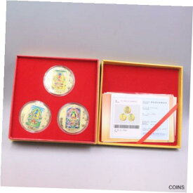 【極美品/品質保証書付】 アンティークコイン コイン 金貨 銀貨 [送料無料] 999 24K Gold Over Surface Commemorative Coin Thang-ga Buddha Pattern 3pcs/Set