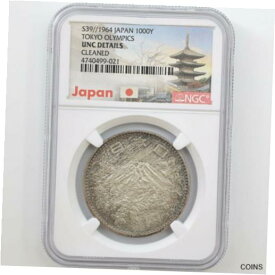 【極美品/品質保証書付】 アンティークコイン コイン 金貨 銀貨 [送料無料] TOKYO olympics Thousand Yen SILVER Coin NGC UNC DETAILS Commemorative 1964 JAPAN