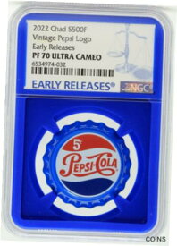 【極美品/品質保証書付】 アンティークコイン 銀貨 2022 Pepsi Cola Retro Bottle Cap Shaped 6g Silver Coin NGC PF70 Blue Chad JM847 [送料無料] #sct-wr-011093-2719