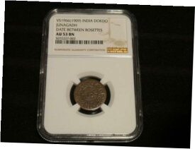 【極美品/品質保証書付】 アンティークコイン 硬貨 INDIA NGC Junagadh Dokdo 1966 (1909) BR AU53 Old Antique Coin [送料無料] #oct-wr-011093-458