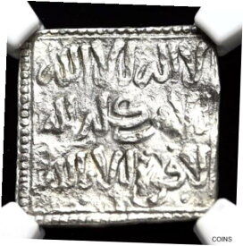 【極美品/品質保証書付】 アンティークコイン 銀貨 MOROCCO & SPAIN, Islamic Muwahhidun Dirham AH558-668 NGC XF Silver Crusader Coin [送料無料] #sct-wr-011093-6202