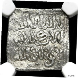 【極美品/品質保証書付】 アンティークコイン コイン 金貨 銀貨 [送料無料] MOROCCO & SPAIN Islamic Muwahhidun Dirham AH 558-668 NGC XF Silver Crusader Coin