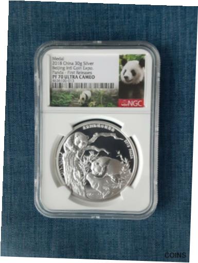 アンティークコイン コイン 金貨 銀貨 [送料無料] 2018 Silver Pands pf70 Beijing International Coin Expo w/coa