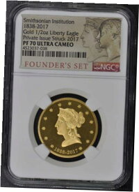 【極美品/品質保証書付】 アンティークコイン 金貨 1838-2017 2pc Gold NGC PF 70 Smithsonian Founder's Set [送料無料] #got-wr-011128-1004