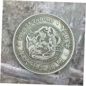 【極美品/品質保証書付】 アンティークコイン 銀貨 JAPAN 1 Yen Meiji Yr 36 (1903), Silver Coin, 一圓銀貨, 明治三十六年, PCGS, MS [送料無料] #sct-wr-011131-8573