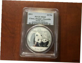 【極美品/品質保証書付】 アンティークコイン コイン 金貨 銀貨 [送料無料] 2011 1 oz. 10 YN PCGS MS69 Panda Silver Coin