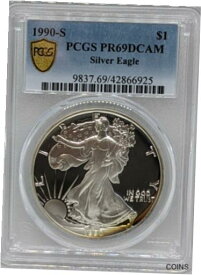 【極美品/品質保証書付】 アンティークコイン コイン 金貨 銀貨 [送料無料] 1990 S Proof American Silver Eagle PCGS PR69 DCAM