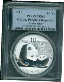【極美品/品質保証書付】 アンティークコイン 銀貨 2011 SILVER PANDA 1 Oz. 10Y 10-Y PCGS MS69 CHINA 10Yn Yuan Yn MS-69 S10Y !!! [送料無料] #sot-wr-011145-3365