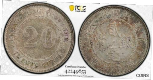アンティークコイン 硬貨 1922 PCGS AU Details 20c China-Kwangtung Y-423 LM-152 Coin Item #28705A [送料無料] #oct-wr-011145-5875