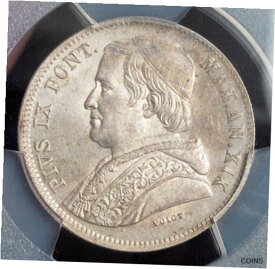 【極美品/品質保証書付】 アンティークコイン コイン 金貨 銀貨 [送料無料] 1865, Vatican, Pope Pius IX. Beautiful Silver 20 Baiocchi Coin. PCGS MS-63!