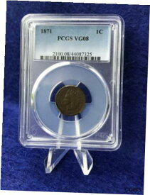【極美品/品質保証書付】 アンティークコイン コイン 金貨 銀貨 [送料無料] 1871 INDIAN HEAD CENT 1c PENNY *PCGS VG8 VERY GOOD* SCARCE DATE COIN