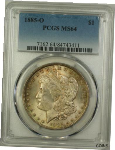 アンティークコイン コイン 金貨 銀貨 [送料無料] 1885-O Morgan Silver Dollar $1 Coin PCGS MS-64 Toned Very Choice BU (16)