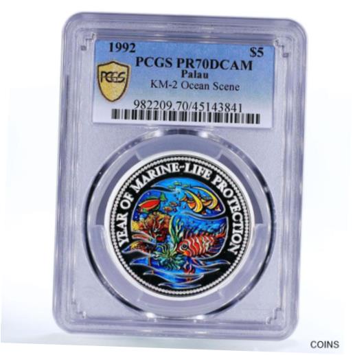  アンティークコイン コイン 金貨 銀貨  [送料無料] Palau dollars Marine Life Protection Series Fish PR70 PCGS silver coin 1992