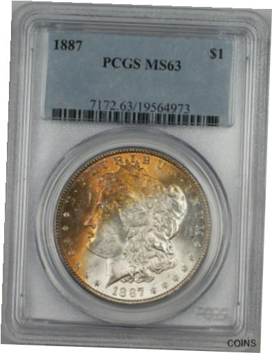 アンティークコイン コイン 金貨 銀貨 [送料無料] 1887 Vam-11 Morgan Silver Dollar $1 Coin PCGS MS-63 *Nicely Toned Obverse RL (A)