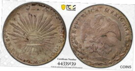 【極美品/品質保証書付】 アンティークコイン コイン 金貨 銀貨 [送料無料] 1883-Pi MH PCGS AU50 Pi72 8R Reales Silver Coin Item #33429A