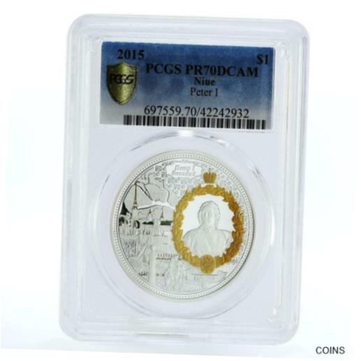  アンティークコイン コイン 金貨 銀貨  [送料無料] Niue dollar Russian Tsars Series Peter I and Ships PR70 PCGS silver coin 2015