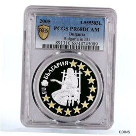 【極美品/品質保証書付】 アンティークコイン コイン 金貨 銀貨 [送料無料] Bulgaria 1,95583 leva European Union Symbol Woman PR68 PCGS silver coin 2005