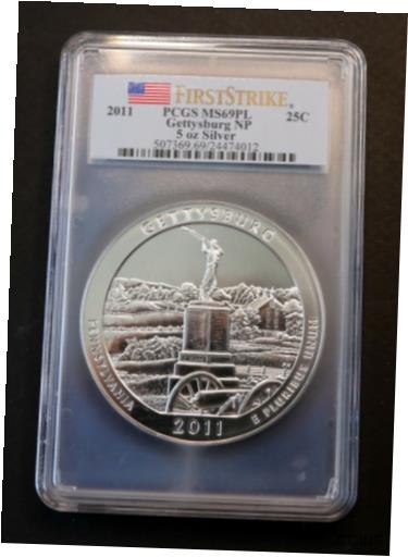 アンティークコイン コイン 金貨 銀貨 [送料無料] 2011 Gettysburg ATB 5 oz. Silver Coin PCGS MS69 PL First Strike Niceの返品方法を画像付きで解説！返品の条件や注意点なども