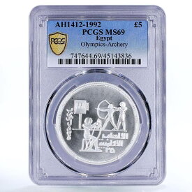 【極美品/品質保証書付】 アンティークコイン コイン 金貨 銀貨 [送料無料] Egypt 5 pounds Olympic Games Archery MS69 PCGS silver coin 1992