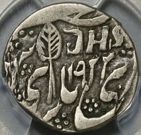 【極美品/品質保証書付】 アンティークコイン コイン 金貨 銀貨 [送料無料] 1865 PCGS VF 30 Kashmir Rupee India Ranbir Singh Silver Coin (20111702C)