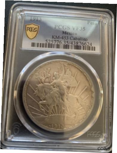 アンティークコイン コイン 金貨 銀貨 [送料無料] 1913 MEXICO 1 PESO EL CABALLITO SILVER COINのサムネイル