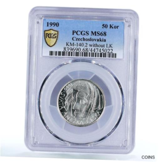 アンティークコイン コイン 金貨 銀貨 [送料無料] Czechoslovakia 50 korun St Agnes Without Signature LK MS68 PCGS silver coin 1990のサムネイル