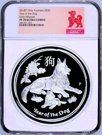 【極美品/品質保証書付】 アンティークコイン 銀貨 2018 Australia Lunar Year of the DOG 1 Kilo PROOF Silver $30 Coin NGC PF 70 [送料無料] #sct-wr-011201-17737