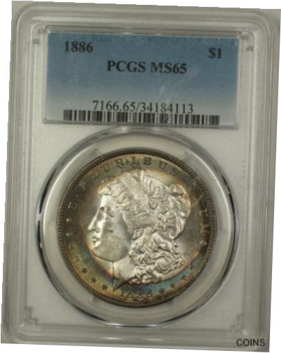 アンティークコイン コイン 金貨 銀貨 [送料無料] 1886 Morgan Silver Dollar $1 Coin PCGS MS-65 Gem BU Nicely Toned Obverse