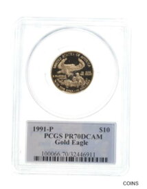 【極美品/品質保証書付】 アンティークコイン コイン 金貨 銀貨 [送料無料] PR70 DCAM 1991-P $10 American Gold Eagle - 1/4 Oz Fine Gold - Graded PCGS *3702