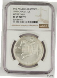 【極美品/品質保証書付】 アンティークコイン 銀貨 CHINA 1984 Olympics Volleyball 1/2 Oz Silver Matte Proof 10 YUAN Coin NGC PF69 [送料無料] #sct-wr-011201-8526