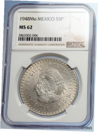 アンティークコイン コイン 金貨 銀貨 [送料無料] 1948 MEXICO Aztec Chieftain CUAUHTEMOC Eagle OLD Silver 5 Peso Coin NGC i105812のサムネイル