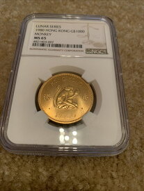 【極美品/品質保証書付】 アンティークコイン コイン 金貨 銀貨 [送料無料] 1980 Hong Kong Gold Coin $1000 Monkey Lunar 0.4708 Oz NGC MS 65 BU 27000 Made