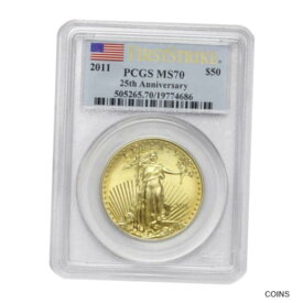 【極美品/品質保証書付】 アンティークコイン 金貨 2011 $50 Eagle PCGS MS70 First Strike American Gold Bullion 1 oz coin Flag Label [送料無料] #gct-wr-011201-1558