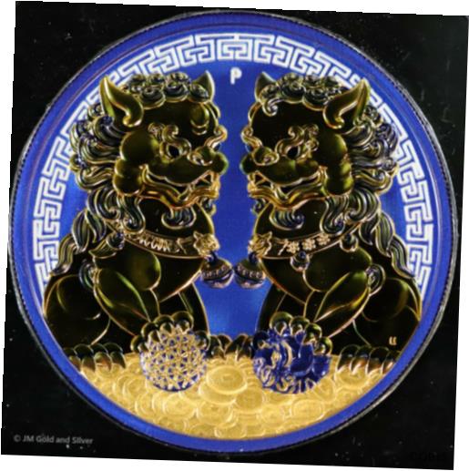 アンティークコイン コイン 金貨 銀貨 [送料無料] 2020 P Australia Sky Lions The Pixiu Colorized Silver Coin | W/ Boxのサムネイル