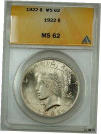 【極美品/品質保証書付】 アンティークコイン コイン 金貨 銀貨 [送料無料] 1922 Silver Peace Dollar $1 Coin, ANACS MS-62 (Better Coin)