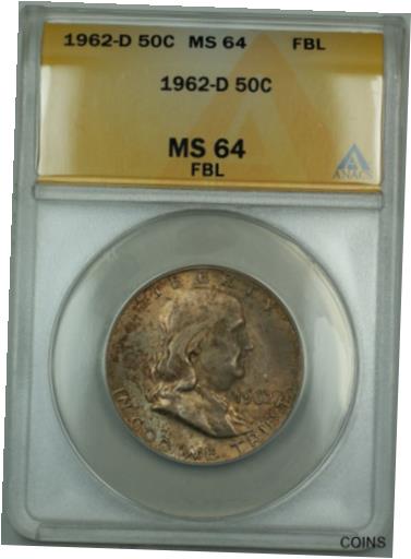 アンティークコイン コイン 金貨 銀貨 [送料無料] 1962-D Franklin Silver Half Dollar 50c Coin ANACS MS-64 FBL Toned GKのサムネイル