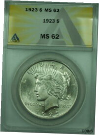 【極美品/品質保証書付】 アンティークコイン コイン 金貨 銀貨 [送料無料] 1923 Peace Silver Dollar $1 Coin ANACS MS-62 Better Coin (28) A